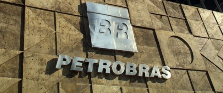 World’s biggest oil traders compete to buy Petrobras Nigerian assets
