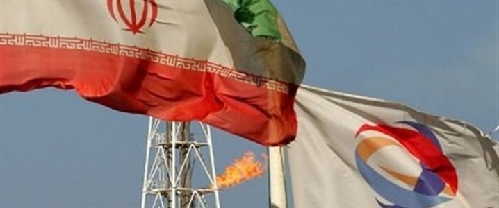 Iran: We won’t let OPEC boost production