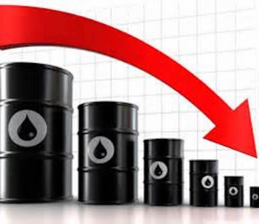 How Nigeria can leverage on negative oil prices