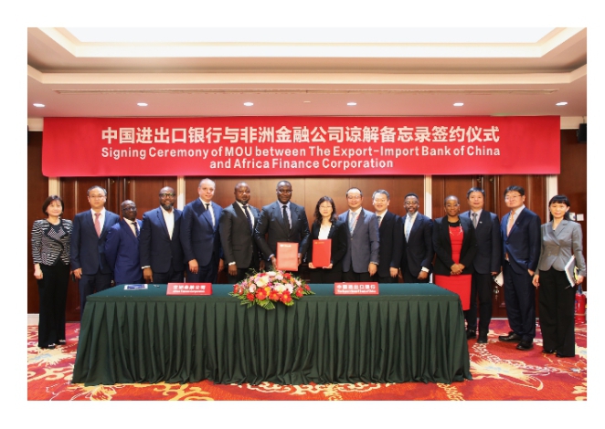 Africa Finance Corporation and the Export-Import Bank of China (CEXIM) strengthen partnership to drive trade and infrastructure growth across Africa