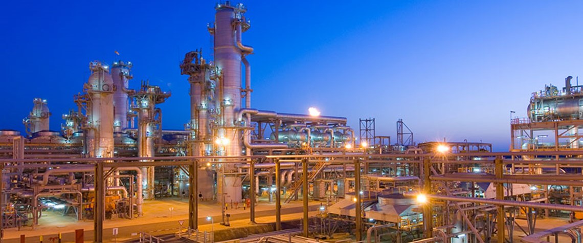 Algeria's In Salah gas project (KBR)Upstream Africa