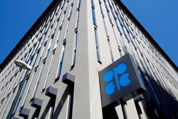 OPEC lifts 2026 oil demand view and trims supply growth from rivals OPEC Headquarters